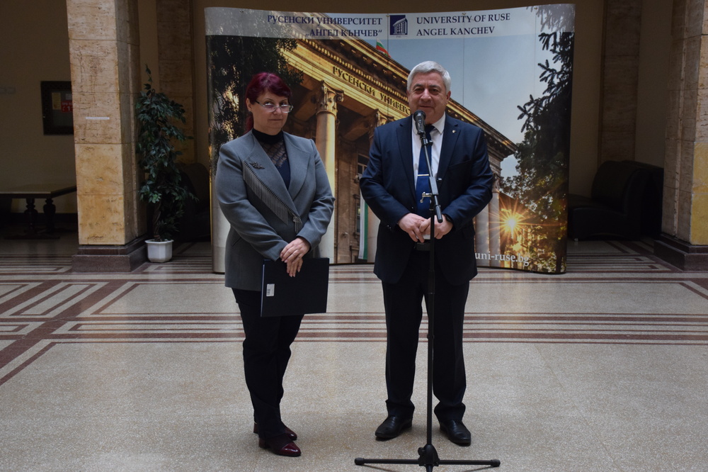 Русенски университет „Ангел Кънчев“: 20 март 2023г. – Международен ден на Франкофонията и 7 години членство на Русенския университет „Ангел Кънчев” в Университетската Агенция на Франкофонията /AUF/