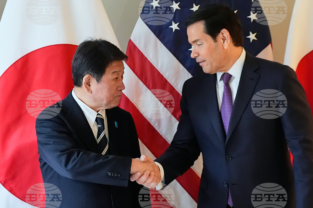 Germany Munich Security Conference Rubio