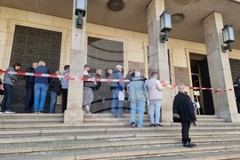 БНБ - монета - опашка