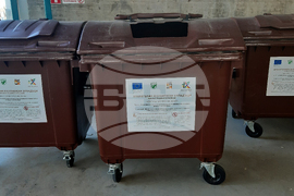 Враца - компостираща инсталация за биоразградими и зелени отпадъци