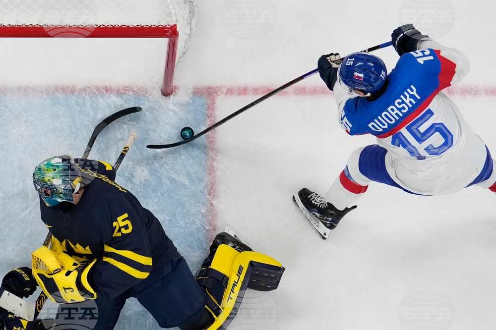 Milan Cortina Olympics Ice Hockey