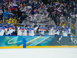 Milan Cortina Olympics Ice Hockey