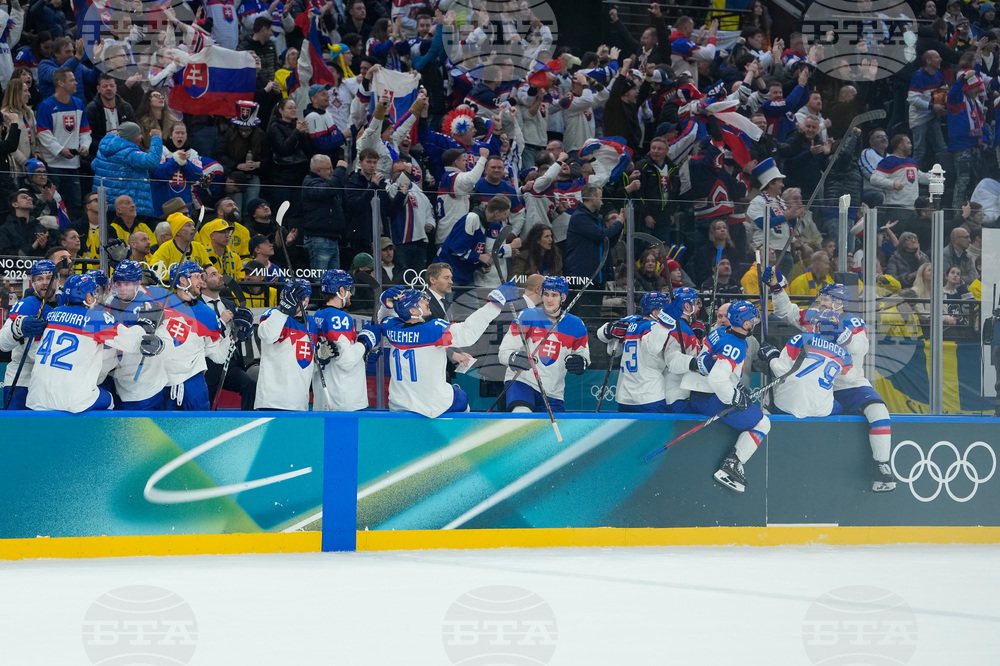 Milan Cortina Olympics Ice Hockey