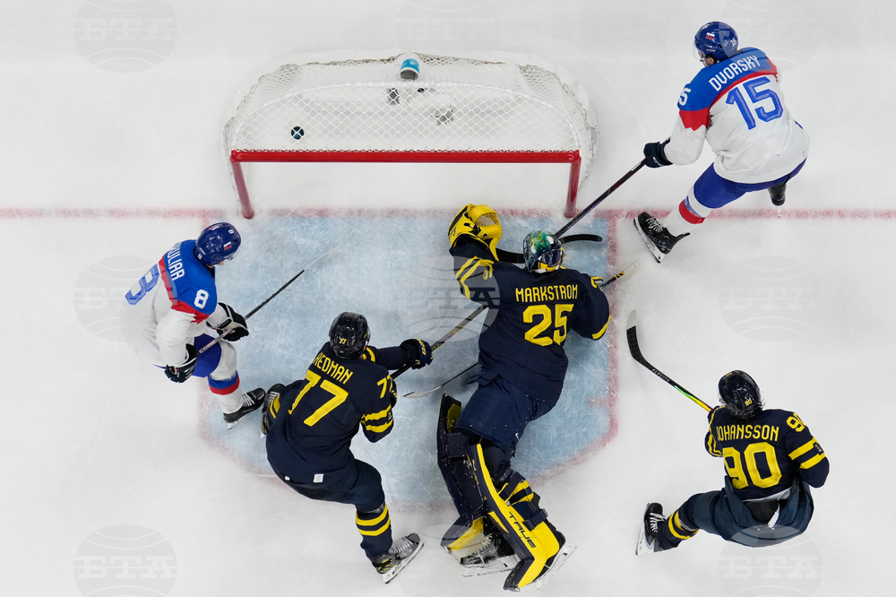 Milan Cortina Olympics Ice Hockey