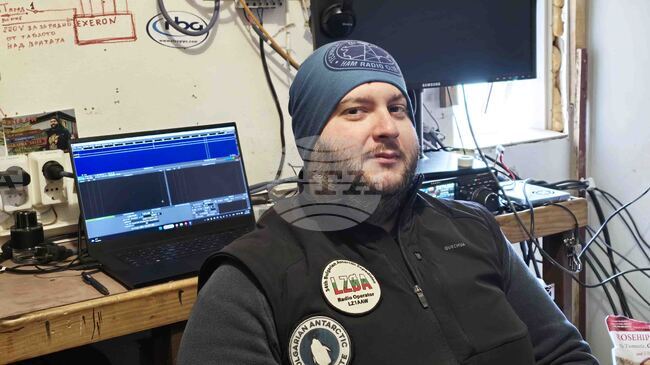 Българската антарктическа радиостанция е от малкото припознати като официални антарктически станции, каза за БТА инж. Ивайло Начев