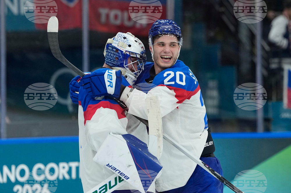 Milan Cortina Olympics Ice Hockey