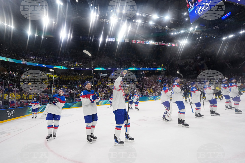 Milan Cortina Olympics Ice Hockey