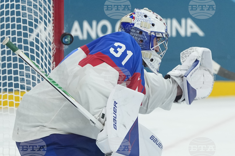 Milan Cortina Olympics Ice Hockey