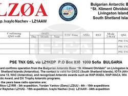 Antarctica – Bulgarian Antarctic Base – Radio Station