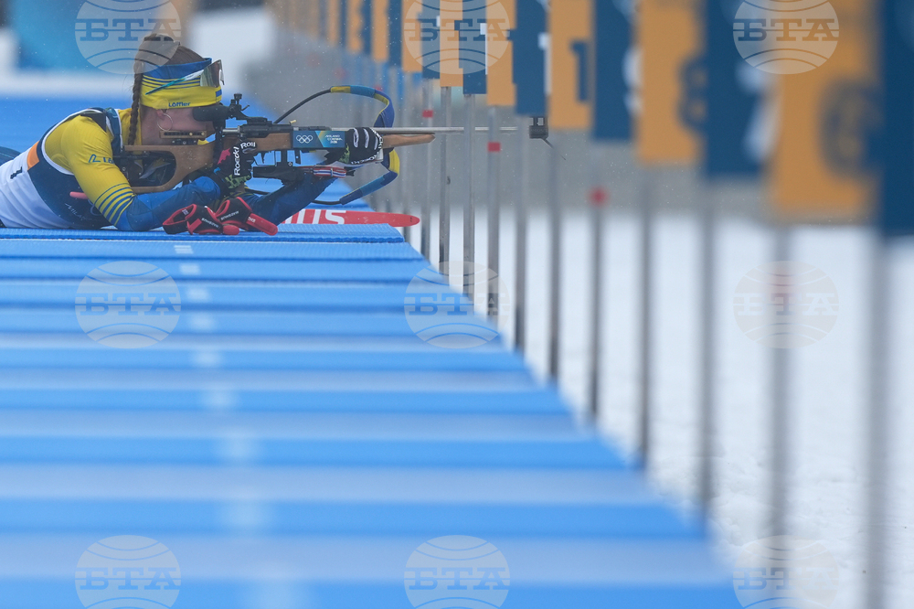 Milan Cortina Olympics Biathlon