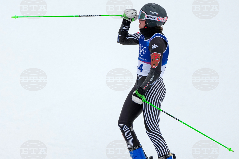 Milan Cortina Olympics Alpine Skiing