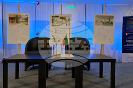 Гърция - Солун - АБНА - ЮЕ - конференция