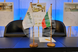 Гърция - Солун - АБНА - ЮЕ - конференция