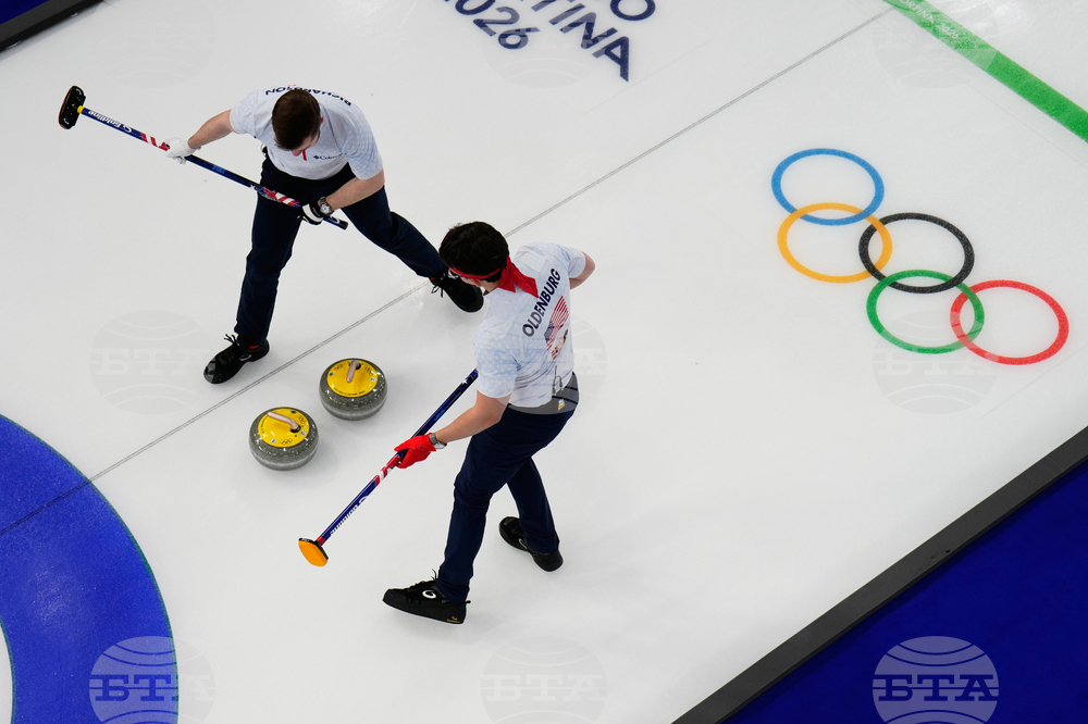 Milan Cortina Olympics Curling