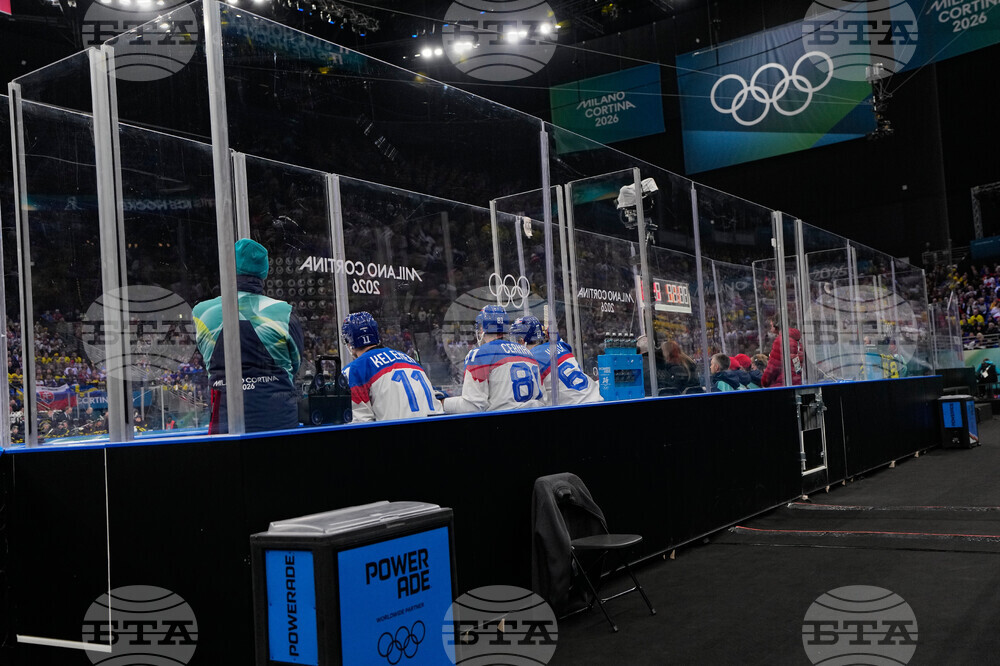 Milan Cortina Olympics Ice Hockey