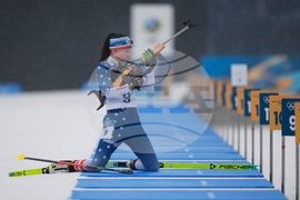 Milan Cortina Olympics Biathlon
