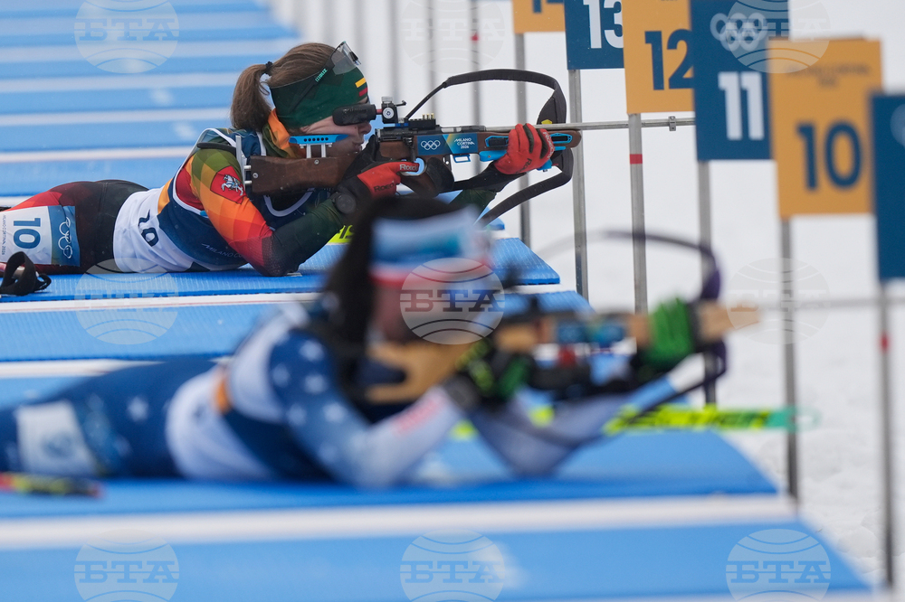 Milan Cortina Olympics Biathlon