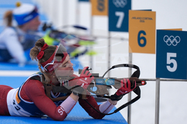 Milan Cortina Olympics Biathlon