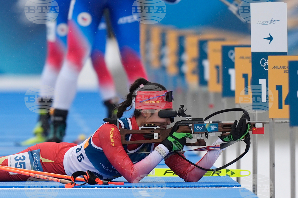 Milan Cortina Olympics Biathlon