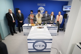 Гърция - Национален пресклуб на БТА-Атина - официално откриване