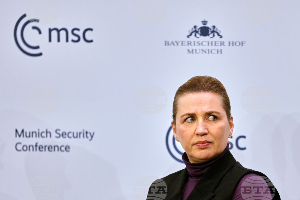 Germany Munich Security Conference