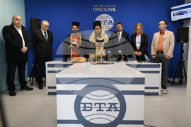 Гърция - Национален пресклуб на БТА-Атина - официално откриване