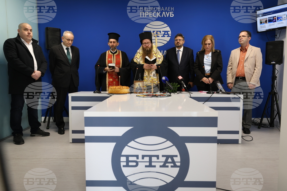 Bishop Meletius of Znepol Consecrates New BTA Press Club in Athens
