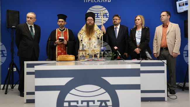 БТА откри днес Национален пресклуб в гръцката столица Атина