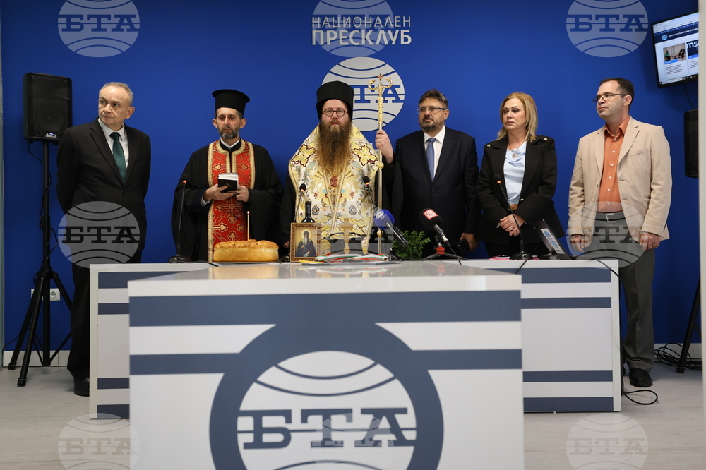 Гърция - Национален пресклуб на БТА-Атина - официално откриване