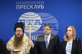 Гърция - Национален пресклуб на БТА-Атина - официално откриване