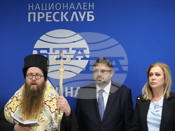 Гърция - Национален пресклуб на БТА-Атина - официално откриване