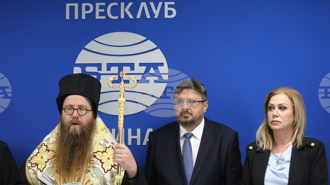 BTA Unveils National Press Club in Athens