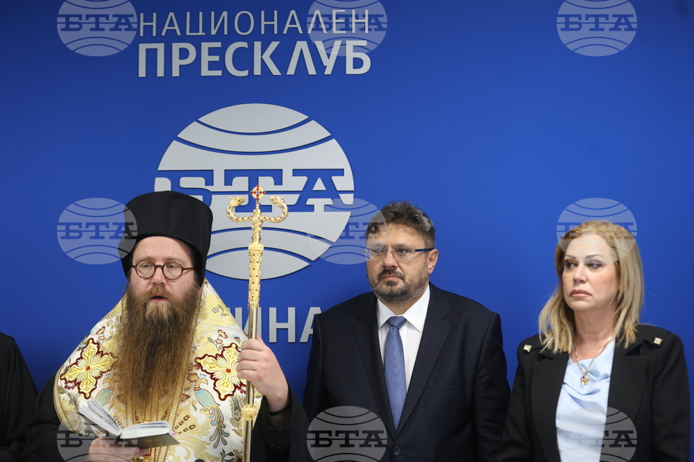 BTA Unveils National Press Club in Athens