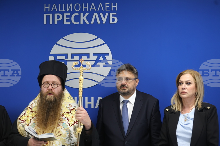 BTA Unveils National Press Club in Athens