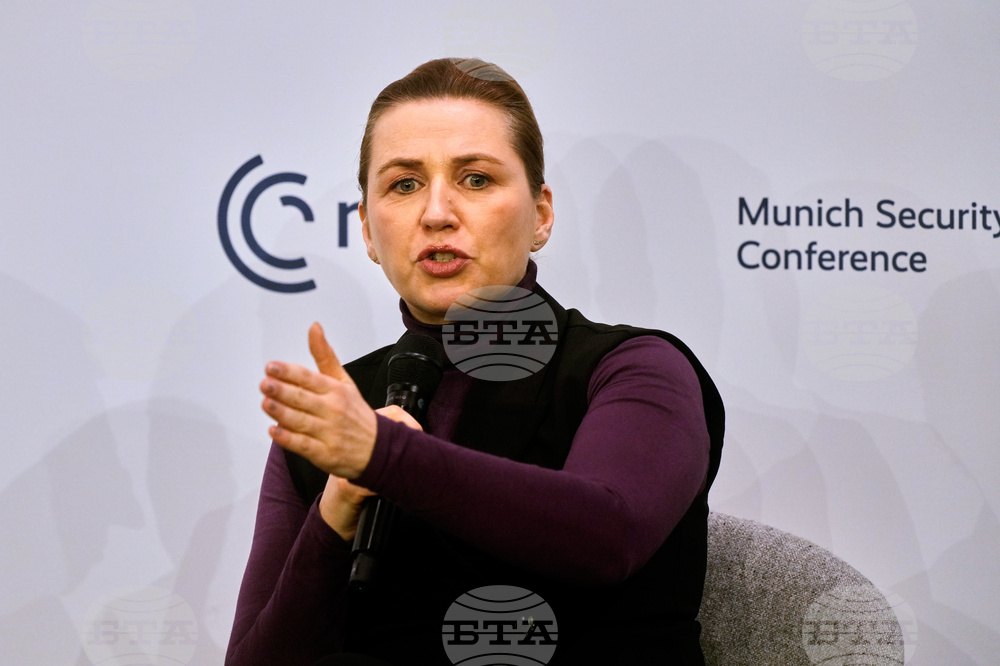 Germany Munich Security Conference