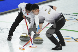 Milan Cortina Olympics Curling