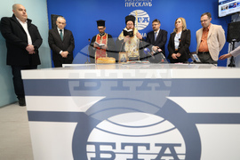 Гърция - Национален пресклуб на БТА-Атина - официално откриване