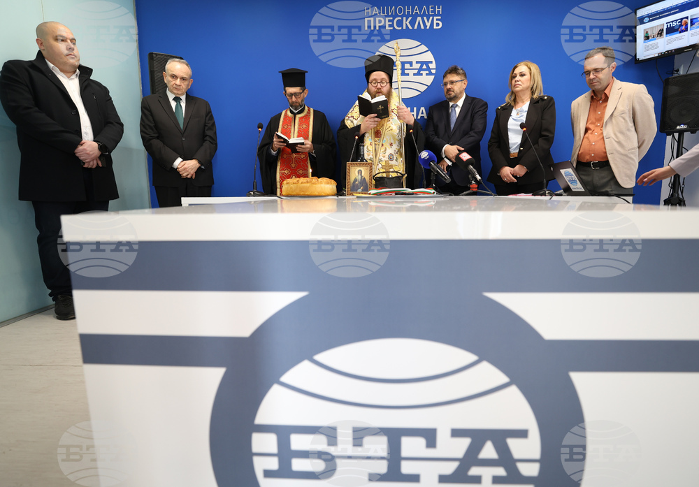 Гърция - Национален пресклуб на БТА-Атина - официално откриване