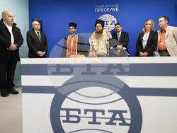 Гърция - Национален пресклуб на БТА-Атина - официално откриване