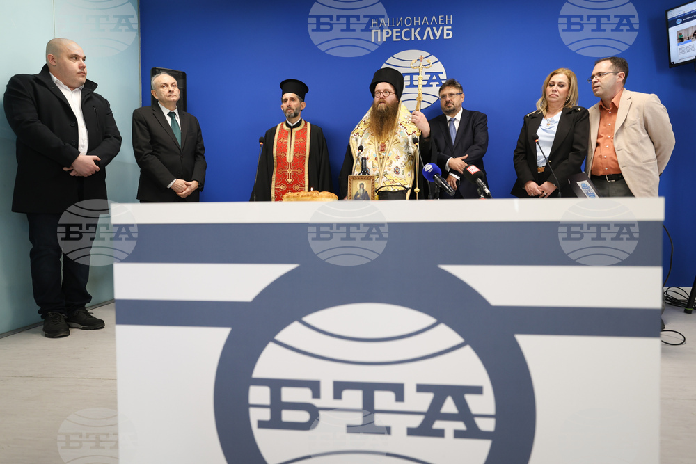 Гърция - Национален пресклуб на БТА-Атина - официално откриване