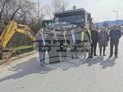 Снимка: Община Троян