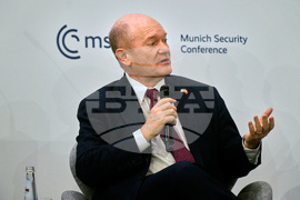 Germany Munich Security Conference