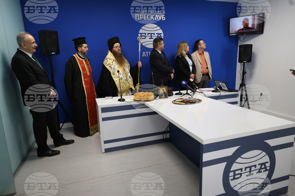 Гърция - Национален пресклуб на БТА-Атина - официално откриване