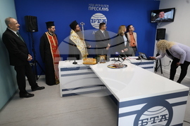 Гърция - Национален пресклуб на БТА-Атина - официално откриване