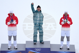 Milan Cortina Olympics Alpine Skiing