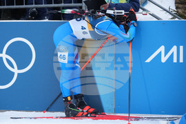 Milan Cortina Olympics Biathlon
