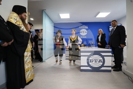 Гърция - Национален пресклуб на БТА-Атина - официално откриване