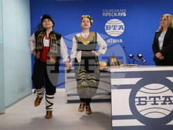 Гърция - Национален пресклуб на БТА-Атина - официално откриване