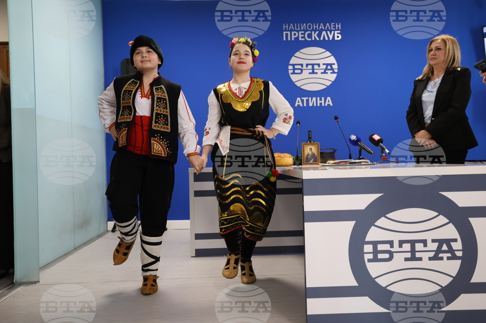 Гърция - Национален пресклуб на БТА-Атина - официално откриване