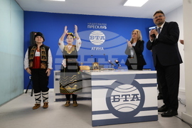 Гърция - Национален пресклуб на БТА-Атина - официално откриване